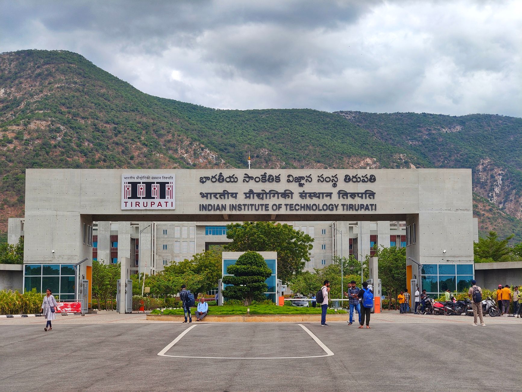 IIT BHU Recruitment 2026