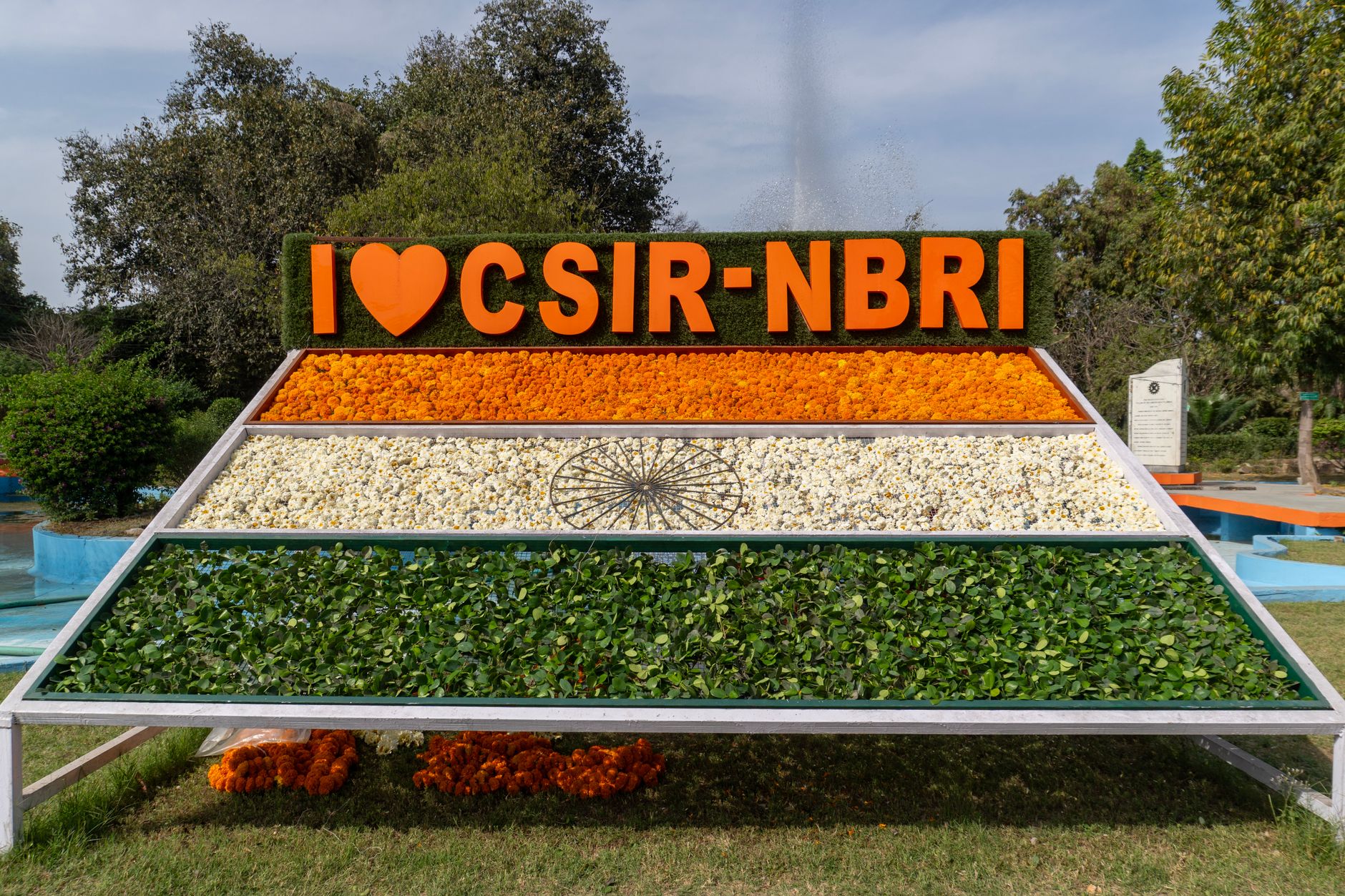 CSIR UGC NET December 2026 registration